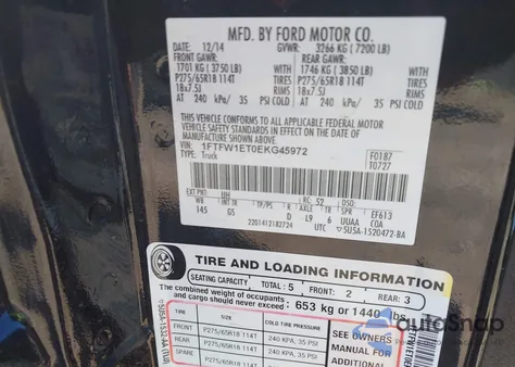 2014 Ford F-150 Xlt из США, поврежденный, VIN 1FTFW1ET0EKG45972